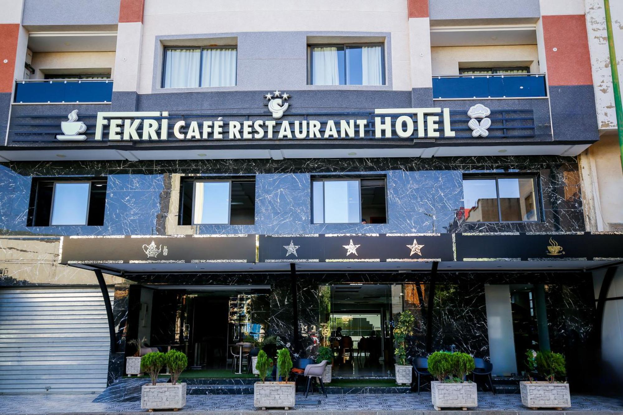 Fekri Hotel Meknes Luaran gambar