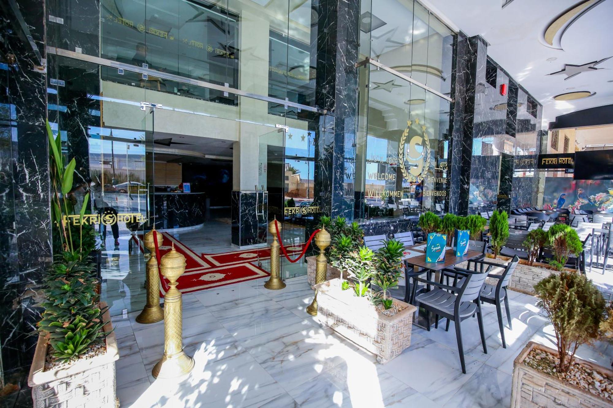 Fekri Hotel Meknes Luaran gambar